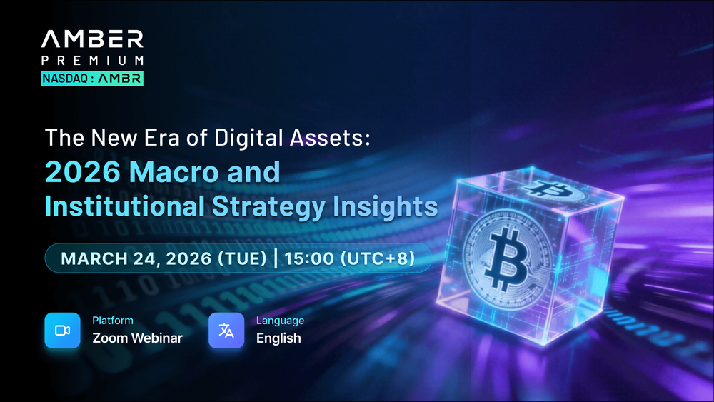 Amber Premium to Host ‘The New Era of Digital Assets: 2026 Macro ...